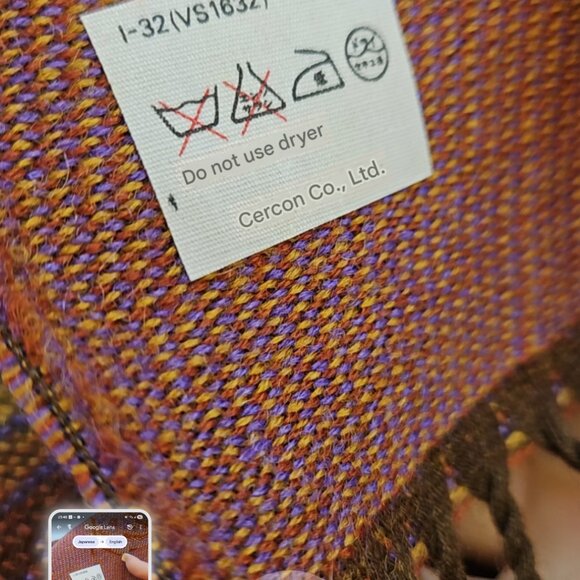 Valentino Garavani Pashmina Shawl - Picture 14 of 17